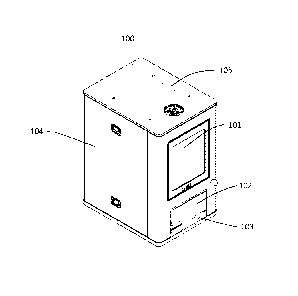 A single figure which represents the drawing illustrating the invention.